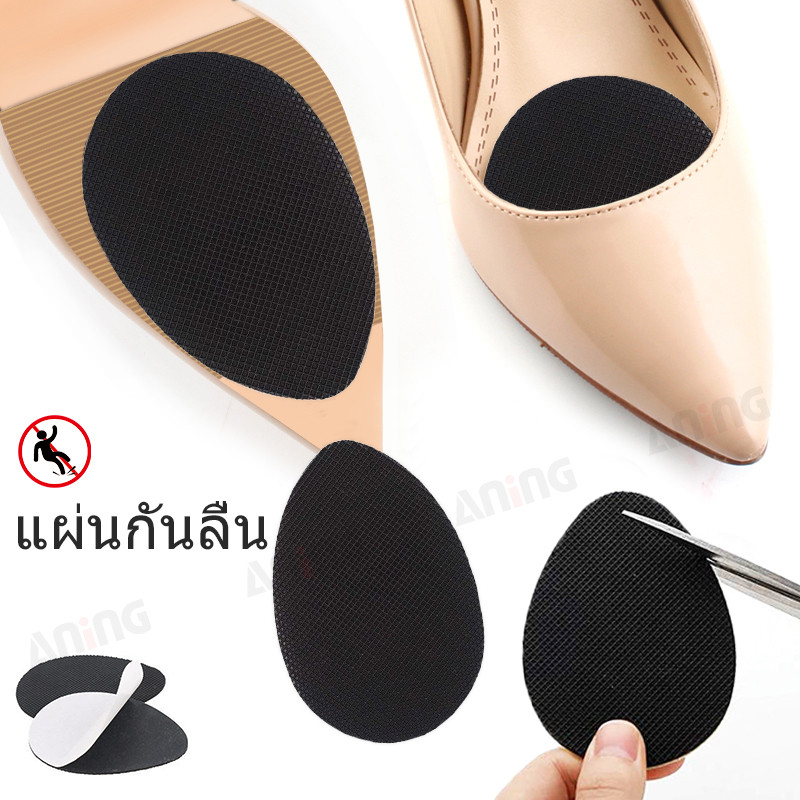 3คู่พื้นรองเท้ารองเท้าส้นสูงยางกันลื่นสติกเกอร์กันลื่น