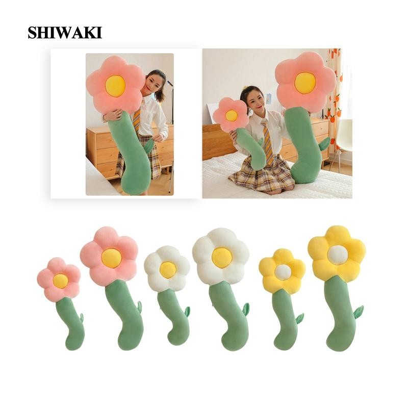 [ชิวากิ] ตุ๊กตาดอกไม้ยัดไส้,เครื่องประดับโยนหมอน,ตกแต่งรูป,เบาะข้างเตียง,ดอกไม้หมอนร่างกายสําหรับห้องนั่งเล่น,โซฟาอีสเตอร์วันเกิด