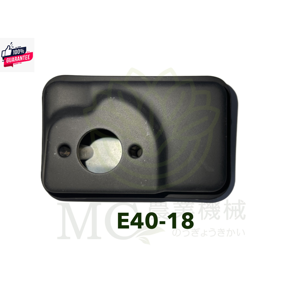 E40-18อะไหล่ ท่อไอเสีย 411  เครื่องตัดหญ้า 411 NB RBC