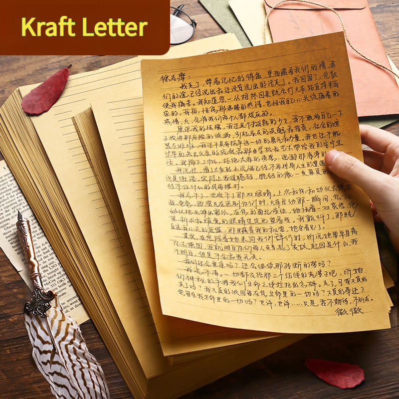 50 ชิ้น A5 กระดาษคราฟท์ Retro Art Letter Writing Paper Blank Stationery Letter Paper