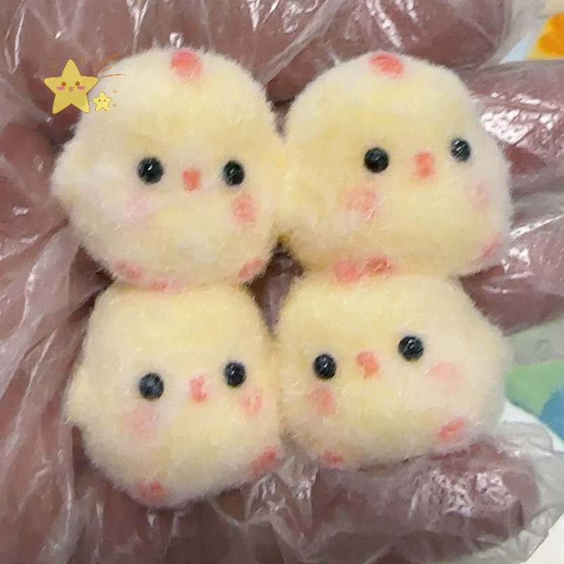 [JBTH] 1pc Miniature Slow Rebound Relief Squeeze ของเล่น Sticky TPR Squishy Mini Chick ความเครียดบรรเทา Squishy ใหม่ Fidget Prop [JB]