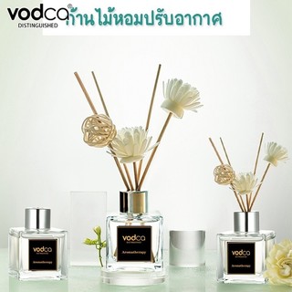 Vodca-ก้านไม้หอมปรับอากาศ  ก้านน้ำหอม  น้ำหอมอโรม่า ปรับอากาศ 50ML.  รุ่น AL-A2