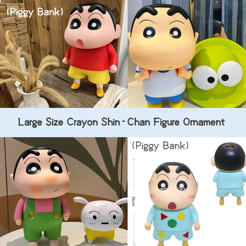 ชินจัง 26 ซม.Crayon Shin-Chan ตุ๊กตาแอนิเมชั่นของสะสมเดสก์ท็อปเครื่องประดับ Nohara Shinnosuke PVC รุ่นห้องนั่งเล่นห้องนอนตกแต่งของขวัญสร้างสรรค์ของขวัญ