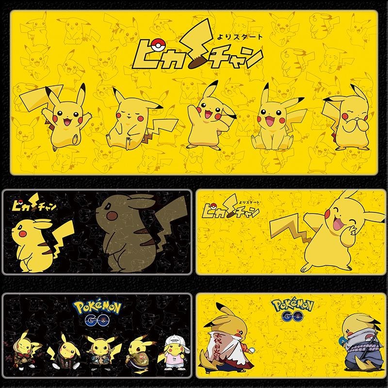 แผ่นรองเมาส์ Pikachu แผ่นรองเมาส์การ์ตูนการ์ตูนน่ารักโปเกมอนขนาดใหญ่