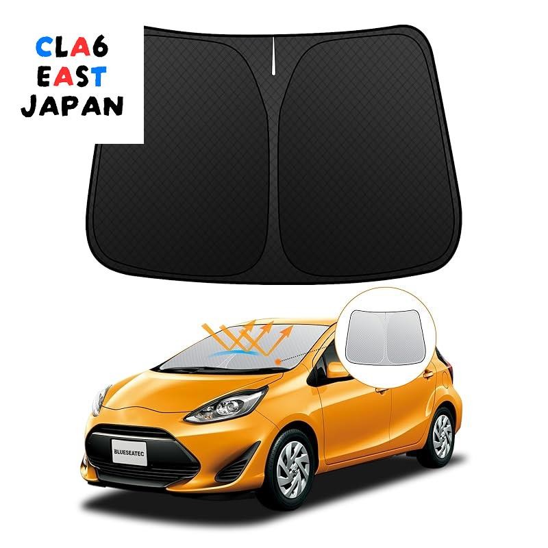【5層構造】Toyota Aqua 10 Series NHP10/NHP10H Front Windshield Sunshade AQUA H23.12-R3.7 UV Cut No Suctio