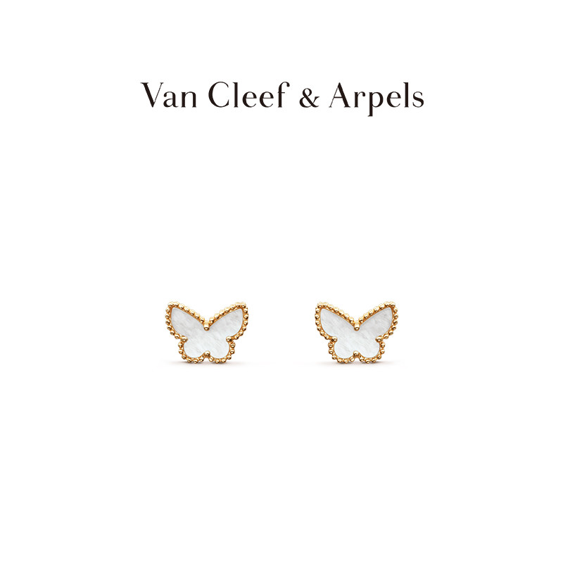 [ราคาขายพร้อมสต็อก] Van Cleef & Arpels/Vca Four Leaf Lucky Alhambra Series ต่างหูผีเสื้อวันแม่ 18K