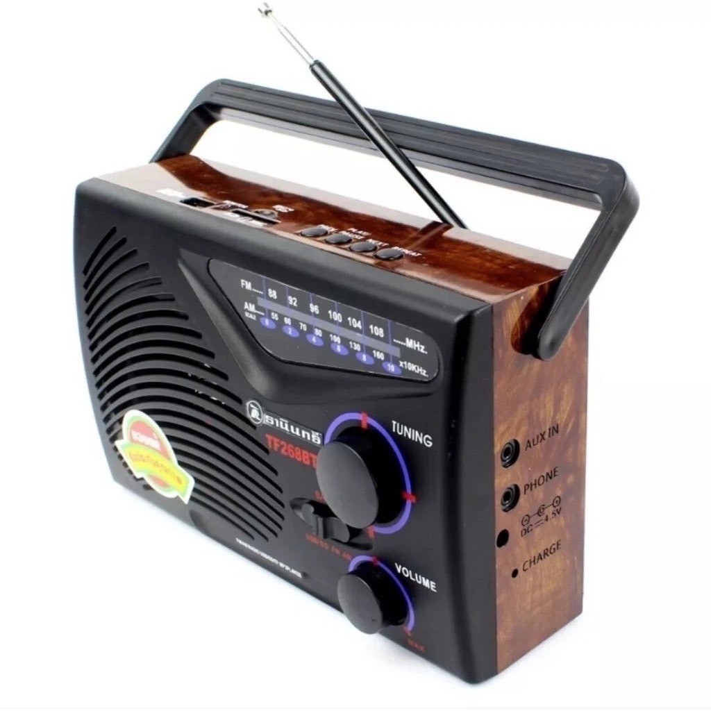 วิทยุธานินทร์ รุ่นบลูทูธ TF-268BT  ฟังได้ทั้ง AM/FM/เล่นUSBได้/SD/MP3/BT  ใช้ถ่านและไฟบ้าน