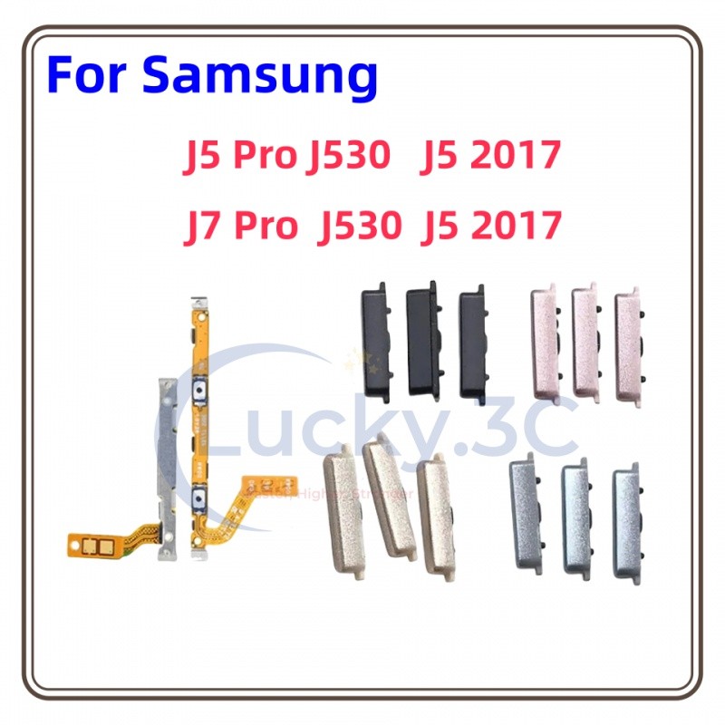 สวิทช์เปิดปิดปุ่ม Flex Out ด้านข้าง Volume Up Down ปุ่ม Flex สําหรับ Samsung J530 J730 J5 J7 Pro