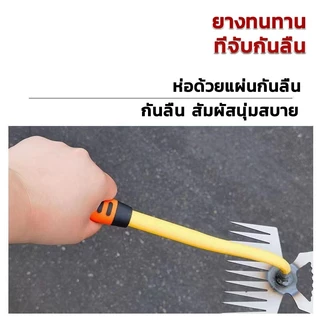 เครื่องกําจัดวัชพืชด้วยมือสแตนเลส เครื่องกําจัดวัชพืชด้วยมือแบบพกพา อเนกประสงค์ ด้ามจับกันลื่น กันส นิมบ้านและสวน