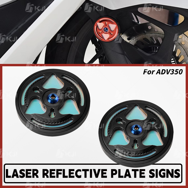 สําหรับ Honda ADV350 ADV 350 ด้านหลัง Fender Reflectors ด้านหน้าส้อมสะท้อนแสงคําเตือน Reflector Mudguard สติกเกอร์สะท้อนแสงรถจักรยานยนต์อุปกรณ์เสริมอะไหล่