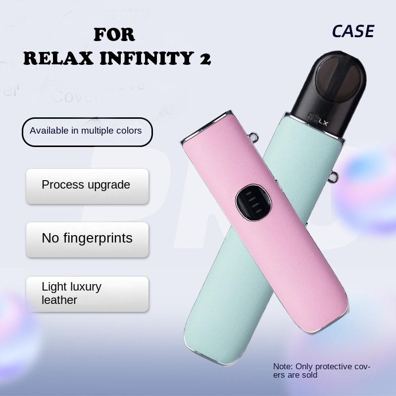 ดัดแปลงสําหรับผ่อนคลาย Infinity 2 เคสป้องกันใช้ได้กับเคสป้องกันหนัง Abs High-End ใหม่พร้อมเชือกเส้นเล็ก
