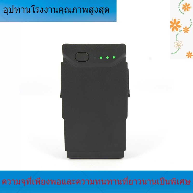 ปรับให้เข้ากับ DJI แบตเตอรี่เที่ยวบินอัจฉริยะ MavicAir1 แบตเตอรี่ใหม่ 11.55V