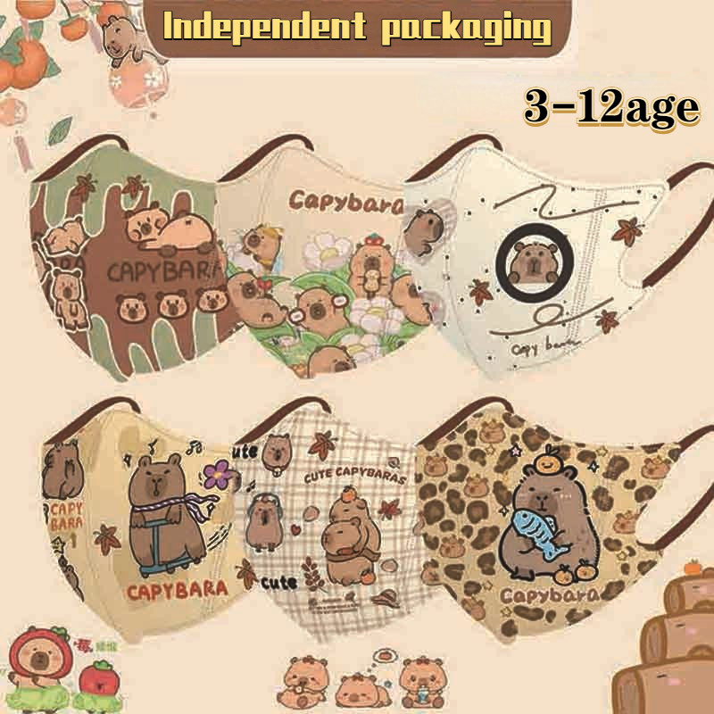 50ชิ้นปลาโลมาการ์ตูนสัตว์หน้ากากเด็ก3งสามมิติเด็กน่ารักโรงเรียนประถมหน้ากากคาปิบาระบรรจุภัณฑ์อิสระ3-12ageเด็กหน้ากาก