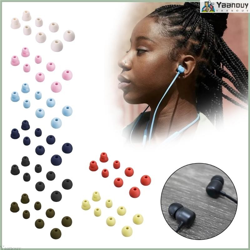 Yaa 4 คู่ซิลิโคนอ่อนนุ่มหูฟังเคล็ดลับ Earplug สําหรับ Beats Flex X Powerbeats หูฟัง Eartips