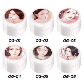 ROHWXY สีทาเล็บเจลไซรัป แบบกระปุก มีให้เลือกทั้งหมด 6 สี *พร้อมส่งจากไทย*