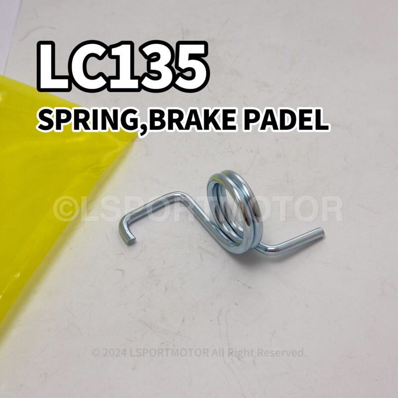 YAMAHA LC135 SPRING เบรกเบรก LC 135 SPRING PEMIJAK BREK LC-135