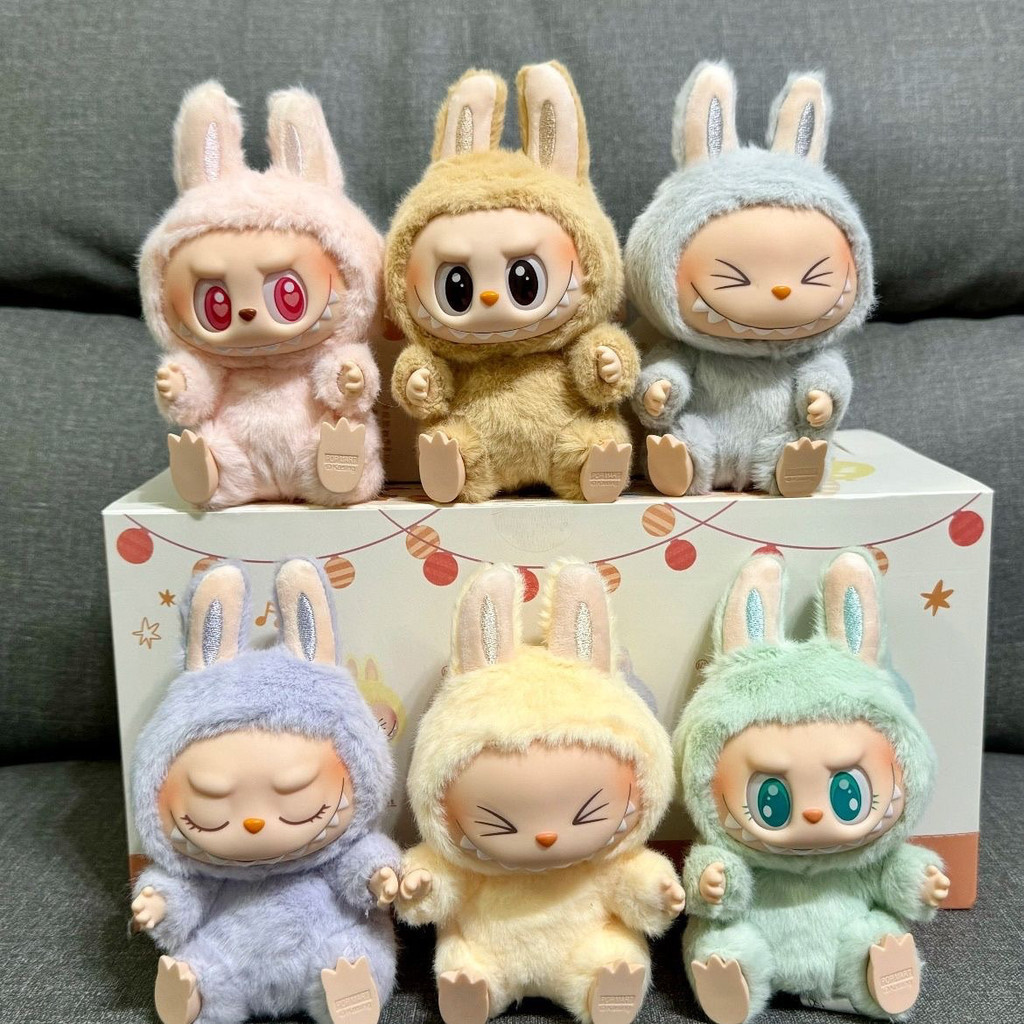 Popmart POPMART Macaron 2nd Generation LABUBU นั่งปาร์ตี้ไวนิล Mystery Box จี้ตุ๊กตาของขวัญ