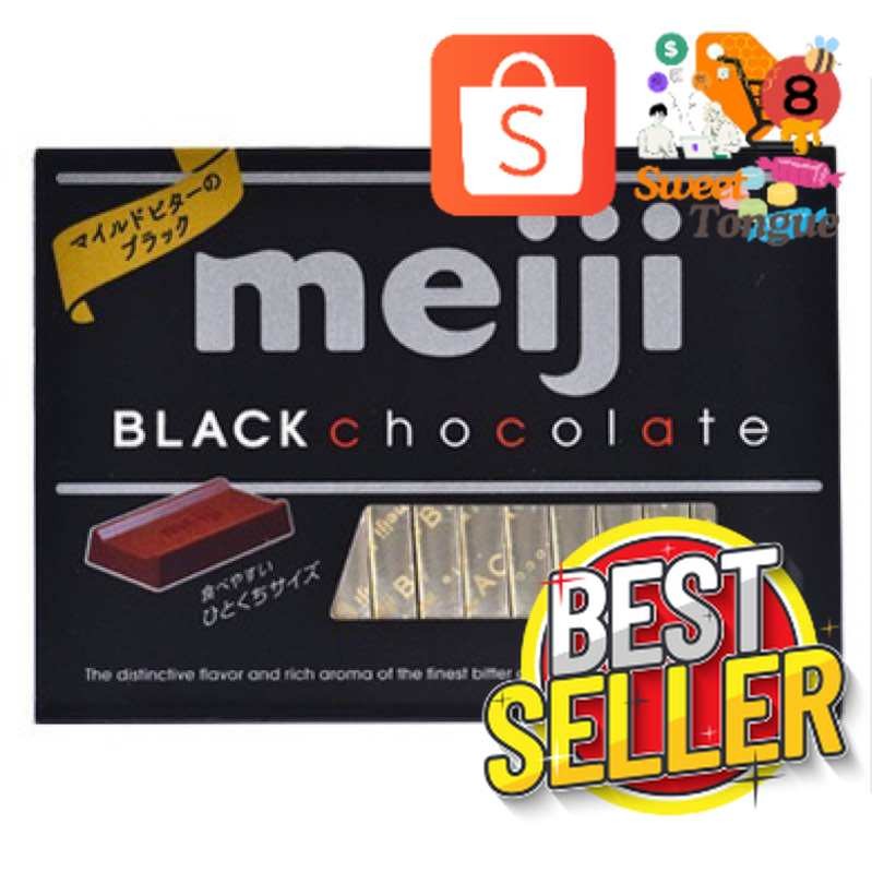 SweetTongueYosting_เมจิ ช็อกโกแลต Meiji Chocolate bar ของแท้จากญี่ปุ่น 100%