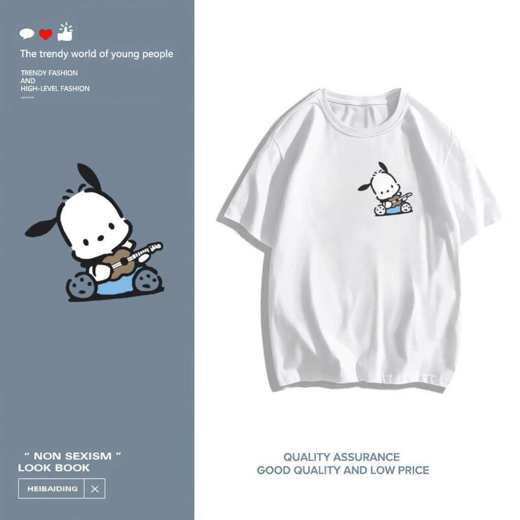 เสื้อยืด koo’sสบายร้อยเทรนด์แฟชั่นที่สวยงามและใจกว้างทุกชนิดสวมเสื้อยืดคอกลมพิมพ์เสื้อ ตลก9-83