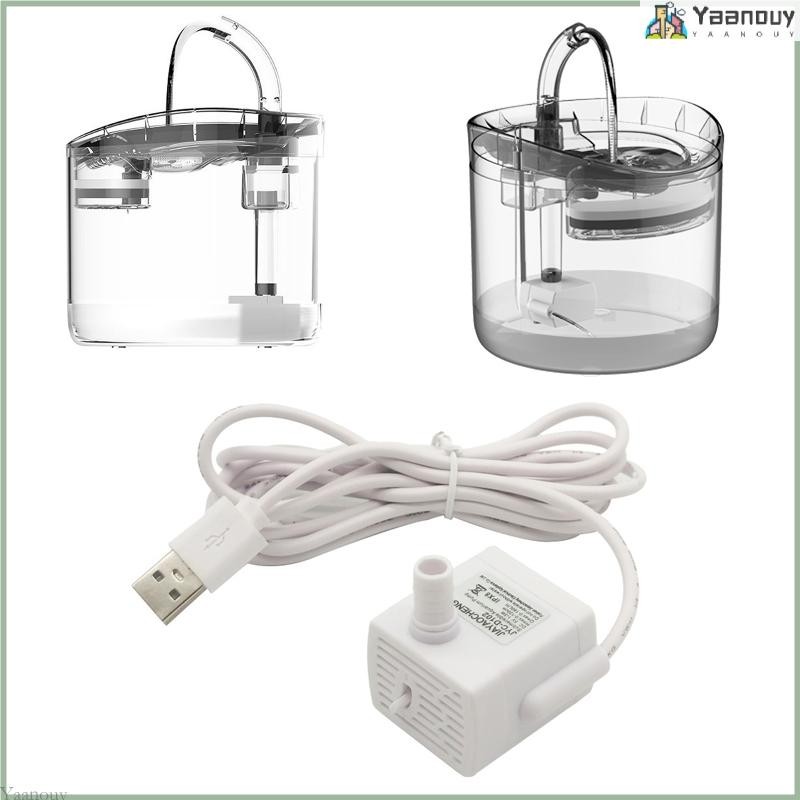 Replacement Pump Cats Water Fountains Quiet Pump with Suction Cups 5V1A