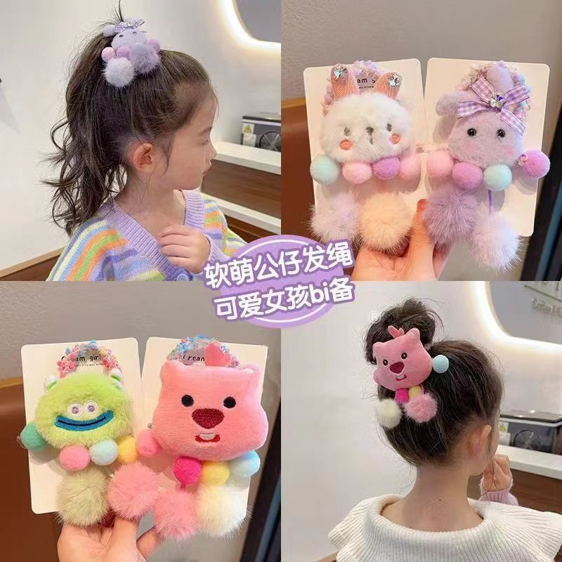 2024 Fur Ball เชือกผม Kuromi แหวนผม Yugui สุนัข Plush Head เชือก