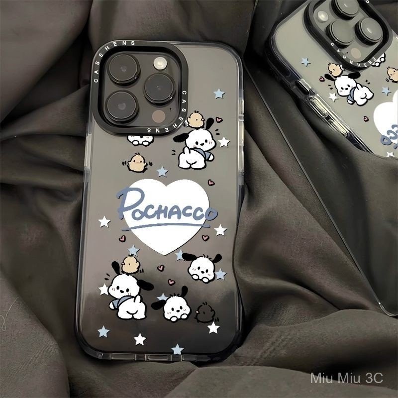 เคสโทรศัพท์ไอโฟนลายการ์ตูนน่ารักไร้เดียงสารักสุนัขแพชาเข้ากันได้กับ iPhone 15 14 PRO MAX 12 11 Pro กันตก MAX 7 plus XS MAX 8 PLUS XR 13 Pro 12 14 PLUS เปลือกซิลิโคนกันฝุ่นกันกระแทก acrl