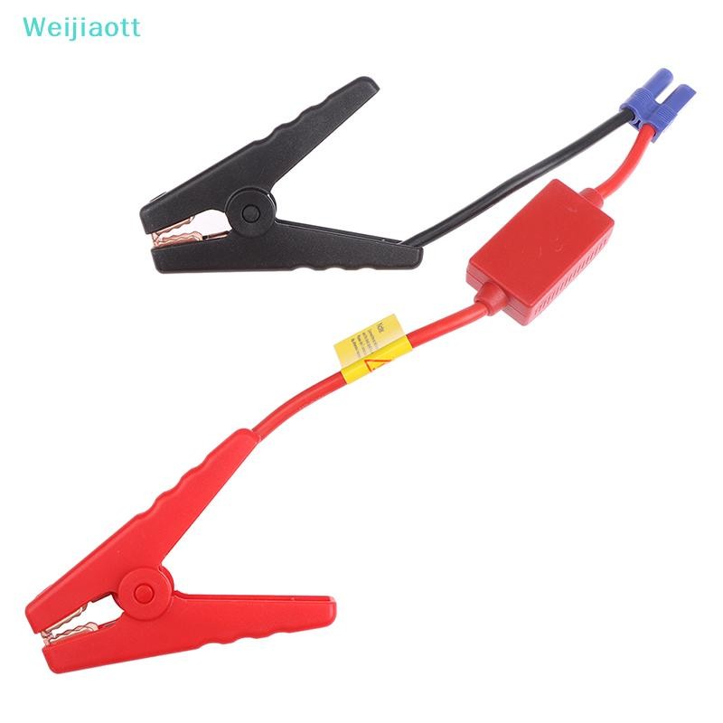 Weijiaott Jumper Cable EC5 Connector จระเข้ Clamp Booster สําหรับรถ Jump Starter aAO