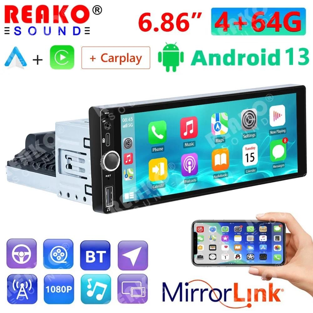REAKOAUTO 6.9 นิ้วAndroid 13 เครื่องเสียงรถยนต์ 4G+64G Universal Video Player 1Din Wireless Carplay Auto GPSนําทางไม่มี 2din DVD