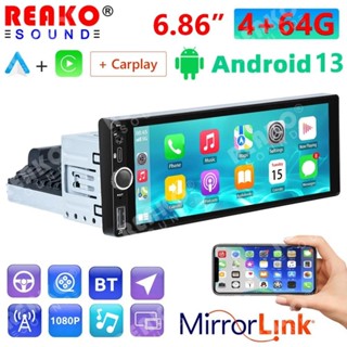 REAKOAUTO 6.9 นิ้วAndroid 13 เครื่องเสียงรถยนต์ 4G+64G Unive…