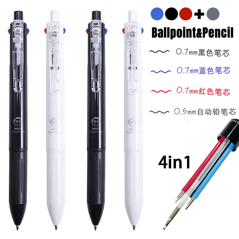 Creative 3 สีปากกาลูกลื่น 4in1 กด Multicolor ปากกาและดินสอเครื่องเขียนนักเรียน WJ655