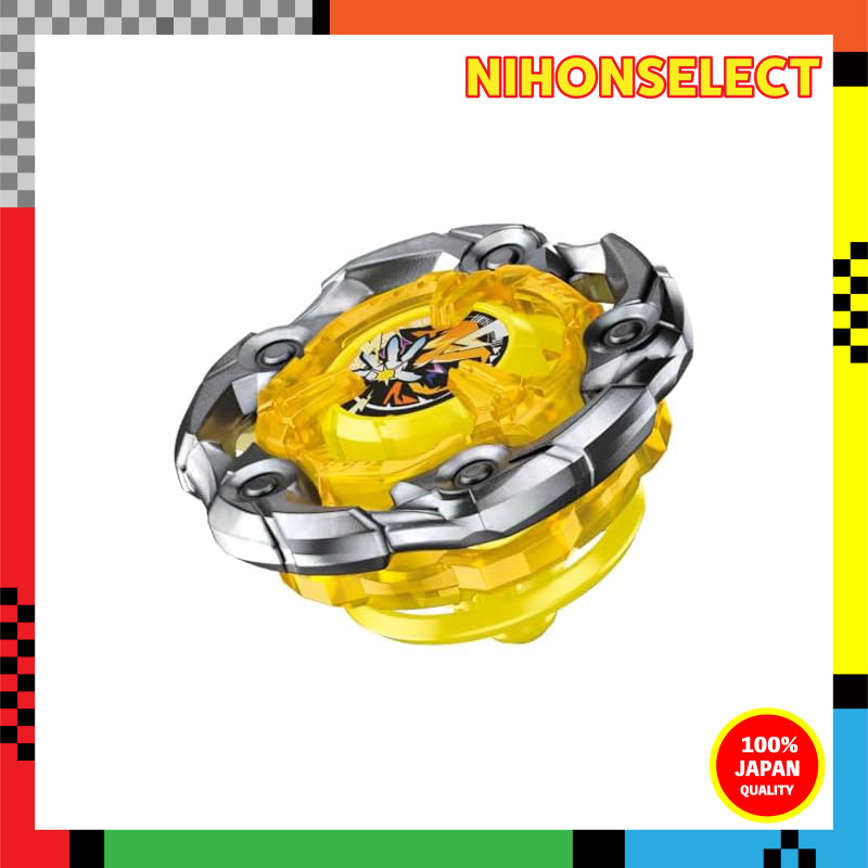 BEYBLADE X UX-03 Booster Wizard Rod 5-70DB