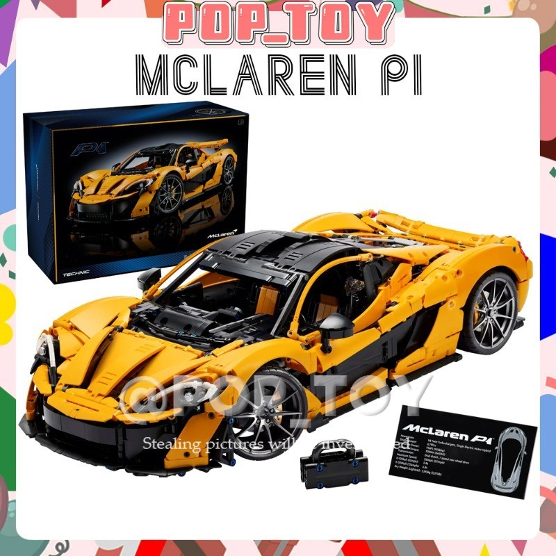 [Technic Serie] MOC 42172 1:8 McLaren P1 (3893+/ชิ้น) รถสปอร์ตบล็อกอาคารรุ่นของเล่นเด็กของขวัญ