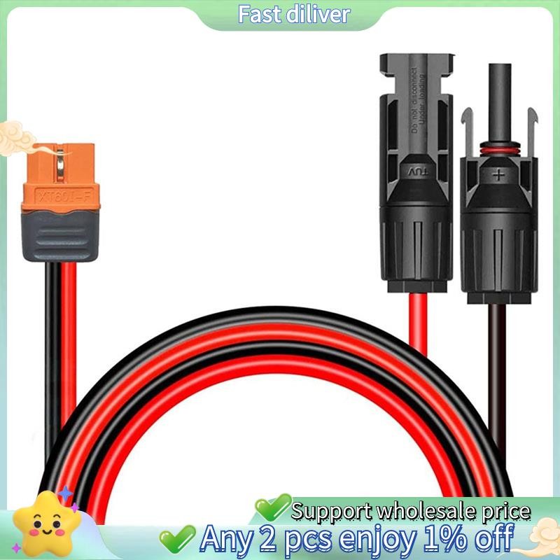 ตัวเชื่อมต่อพลังงานแสงอาทิตย์กับสายเคเบิลอะแดปเตอร์ XT60i สําหรับ Ecoflow RIVER 2 Max/RIVER 2 Pro/DE