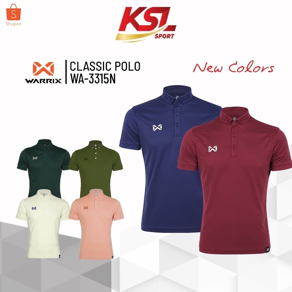 Warrix เสื้อโปโลวาริกซ์ วอริกซ์ รุ่น Classic Polo WA-3315 แขนสั้น คอปก สีล้วน ใส่สบายไม่ต้องรีด รหัส