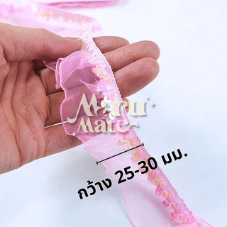 ลูกไม้ ยางยืด ปักเลื่อมระบาย No.013 (1 หลา) ดิ้น สายยางยืด ลูกไม้ ผ้าลูกไม้ปักเลื่อม แต่งพานพุ่ม ตกแต่งเสื้อผ้า งานฝี...