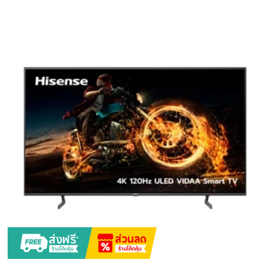 Price-Hisense TV 55EU7F TV 55 in 4K 120Hz ULED สมาร์ททีวี Vidaa U6 Quantum Dot Color Voice Control /