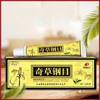 Gangmu (จัดส่งจากประเทศไทย) ของแท้ 100% นผิวหนังกลาก ครีมสมุนไพรธรรมชาติครีมแก้คันสะเก็ดเงินเชื้อราผื่ 15g