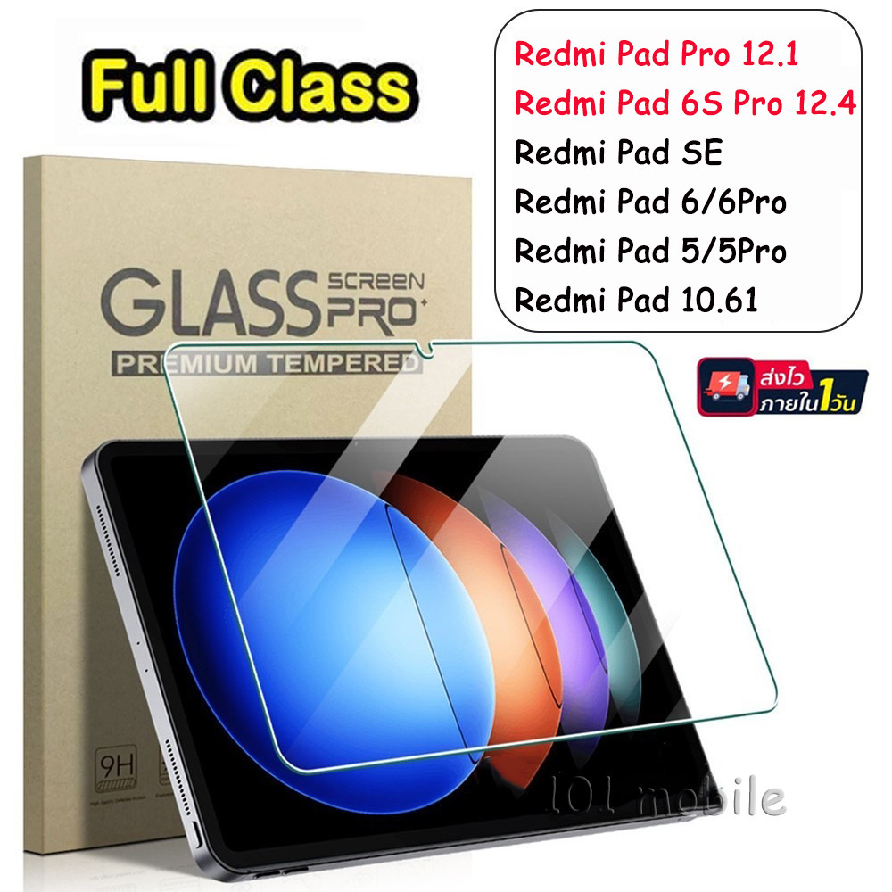ฟิล์ม กระจกนิรภัย สําหรับXiaomi Redmi Pad SE Redmi Pad Pro 12.1 Mi Pad 5 6 Pro Xiaomi Pad 6s pro 12.4 ฟิล์มกระจกใสนิรภัย