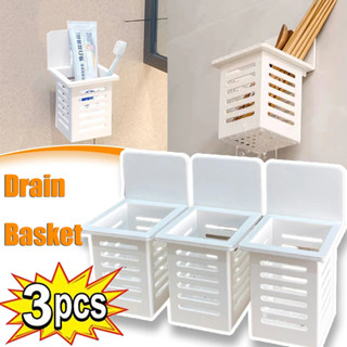 ต่อย-ฟรี ชั้นเก็บของติดผนัง - ที่เก็บแปรงสีฟันยาสีฟัน - ตะกร…