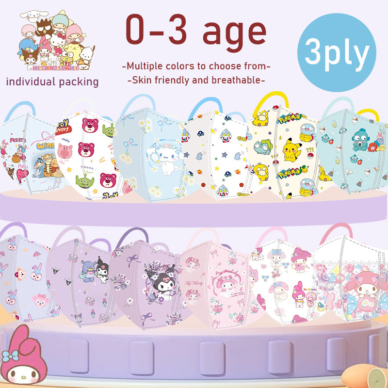 50 ชิ้น ⚡ 0-3 ปีทารก การ์ตูนหน้ากาก (บรรจุส่วนบุคคล) 3D หน้ากากเด็ก Pikachu/Melody/Kuromi/Cinnamoroll หน้ากากกันฝุ่นคุณภาพสูงสําหรับเด็กชายและเด็กหญิง 4D หน้ากากแข็ง