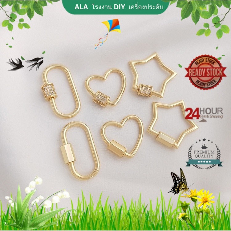 【 เครื่องประดับ DIY 】14Kทองสีรูปไข่พีชหัวใจห้าแฉกดาว CZ ข้อต่อจี้DIYการเชื่อมต่อโซ่【จี้-3】