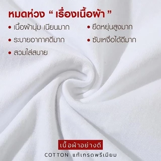 2024 แนวโน้มการออกแบบใหม่พิมพ์เสื้อยืด ผ้าฝ้าย 100% 200 กรัมน้ำหนักปอนด์แขนสั้นผู้ชายผู้หญิงคู่เสื้อระบายอากาศสบายสบาย ๆ