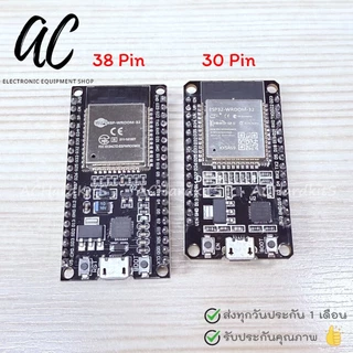 ESP32 WiFi Node32 ESP32 Type-C NodeMCU Bluetooth Dual Cores รุ่น 30 Pin 38 Pin