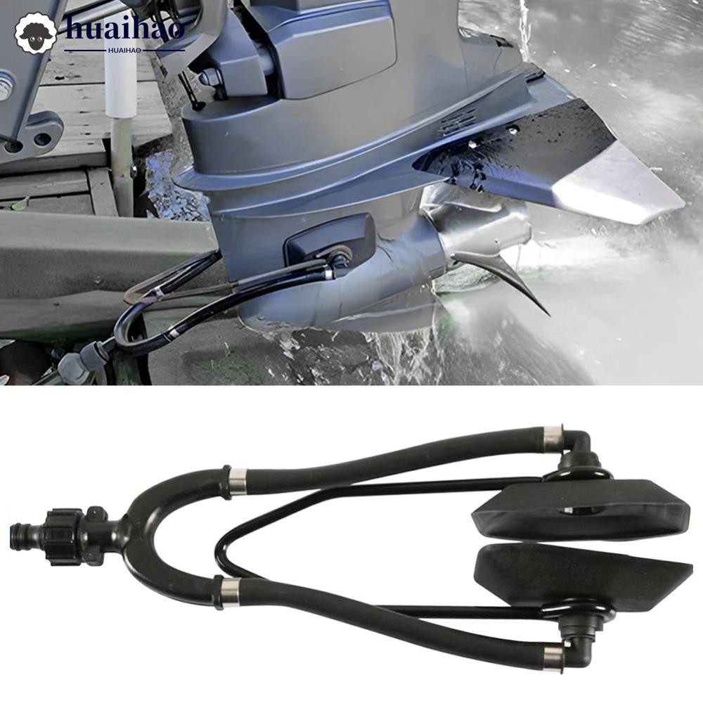 HUAIHAO Marine เรือนอกมอเตอร์น้ํา Flusher สําหรับเรือ Flush Away ทรายเกลือมอเตอร์ Flusher ขนาดใหญ่รอบสี่เหลี่ยมผืนผ้าหู Muffs J7Q7
