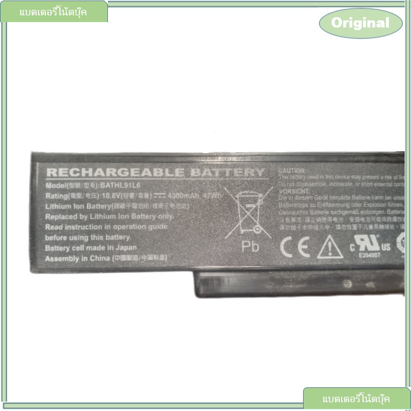 BATHL90L6 แบตเตอรี่แล็ปท็อป สำหรับ BENQ joybook S46 K42 K461 K462 K463 BATHL90L6/91L6 .battery.batte