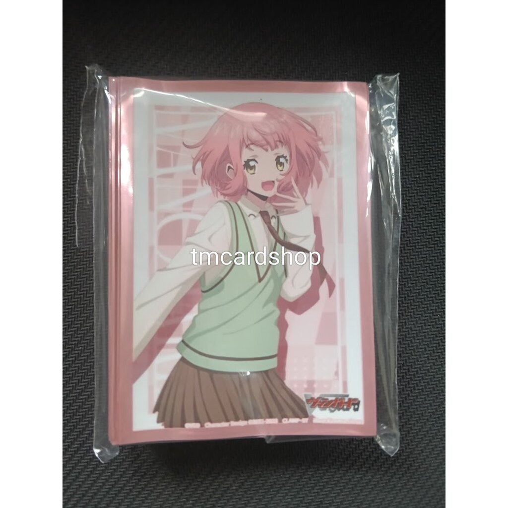 Bushiroad Sleeve Mini Cardfight Vanguard (VG-DZ-SS09) "Urara Haneyama " (53 ซอง) ซองใส่การ์ดแวนการ์ด