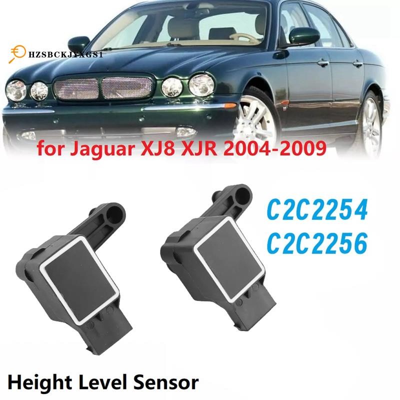 2PCS RearAir Suspension ความสูงเซ็นเซอร์ C2C2254 C2C2256 สําหรับ XJ8 XJR 2004-2009 เซ็นเซอร์ระดับไฟห
