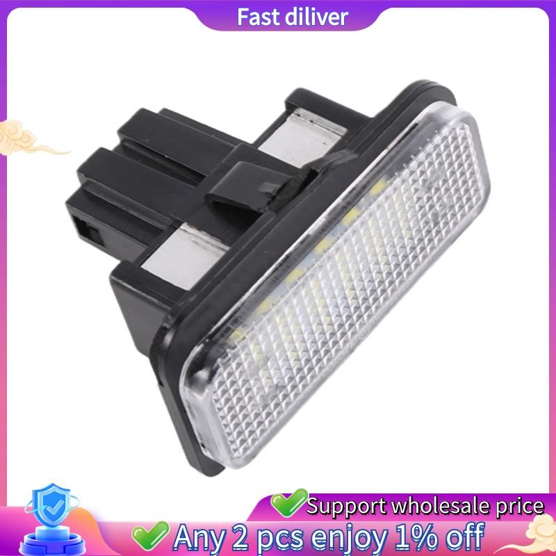 รถ Led ป้ายทะเบียนไฟป้ายทะเบียนสําหรับ Mercedes-Benz W203 5D/W211/W219/R171