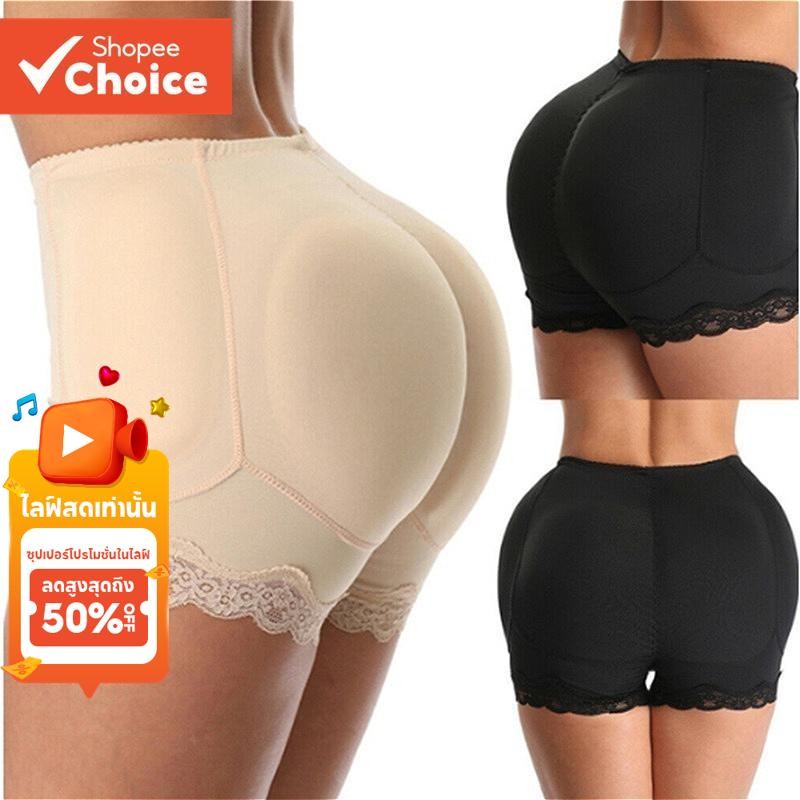 Booty Lifting Tight Pants สําหรับผู้หญิง - Butt Enhancer พร้อมแผ่นสะโพกและตัดแต่งลูกไม้, ชุดกระชับสัดส่วนก้นกลม Perky, Ample Hip & Bottom Enhancement