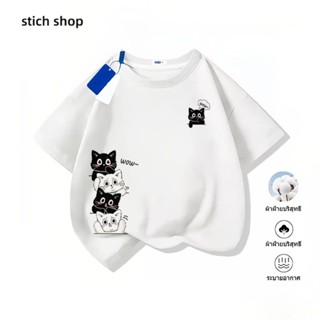 (จัดส่งตลอด 24 ชั่วโมง)2025สินค้าใหม่! เสื้อยืดแขนสั้นสำหรับ…